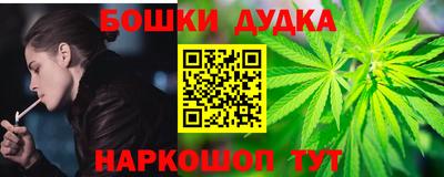 mdma Шахты