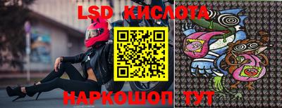 mdma Шахты