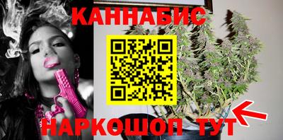 mdma Шахты