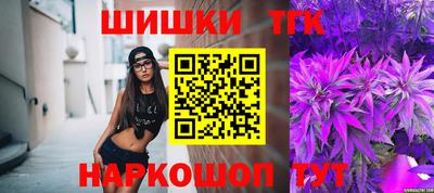 mdma Шахты