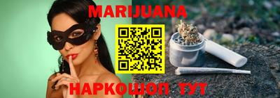 mdma Шахты