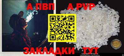 mdma Шахты