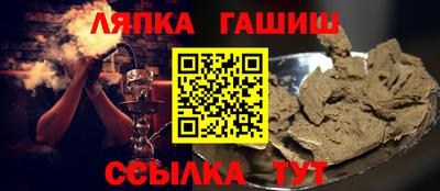 mdma Шахты