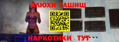 mdma Шахты